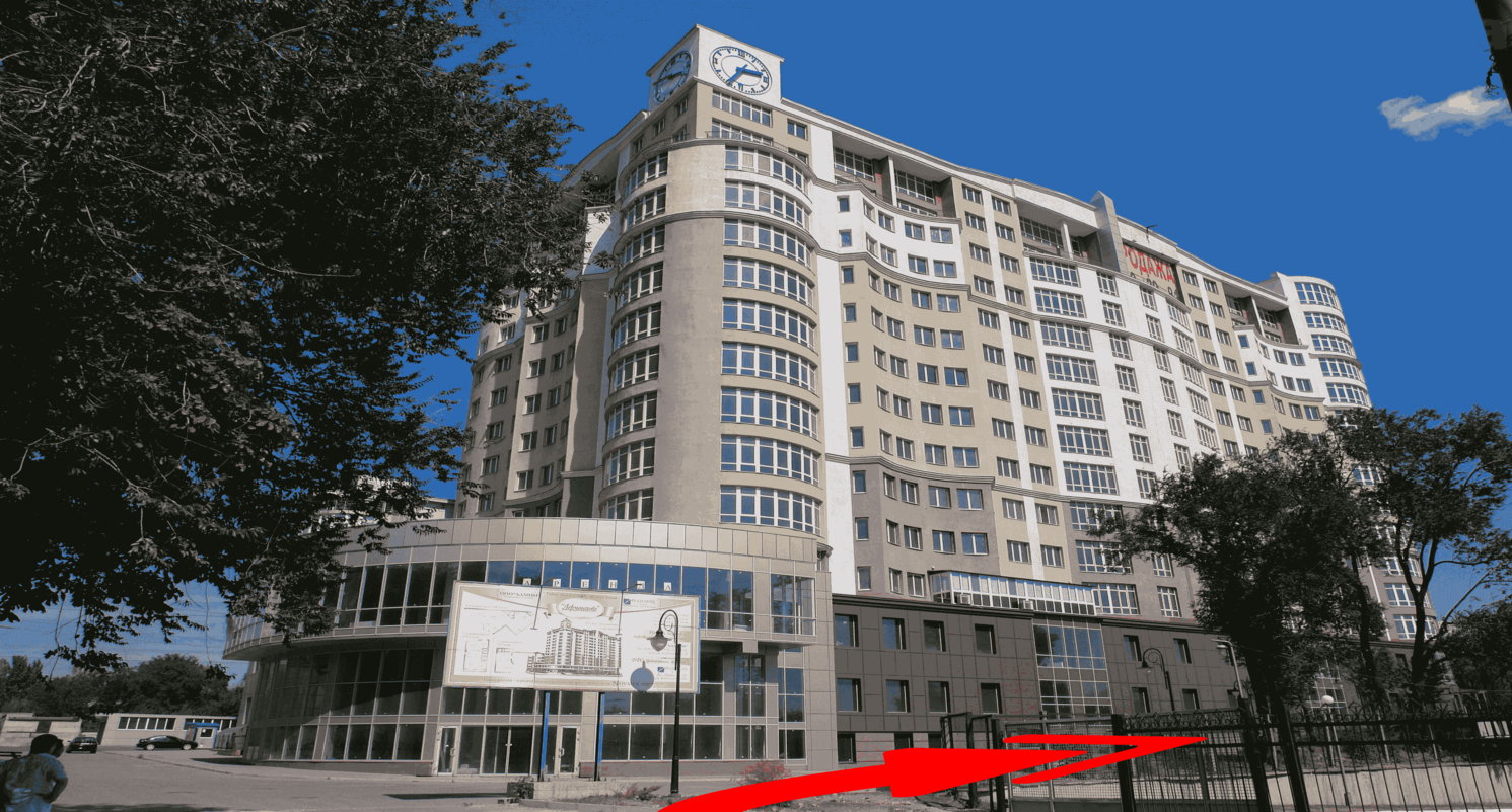 Школа танцев Paradise